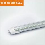 23W T8 LED Tube